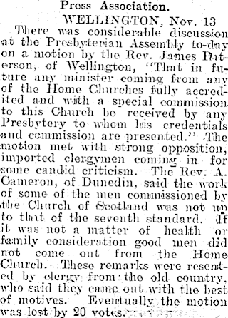 Article image