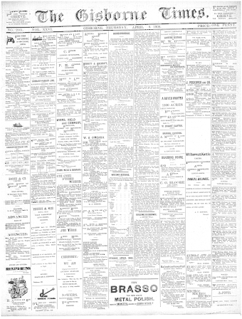 Issue page