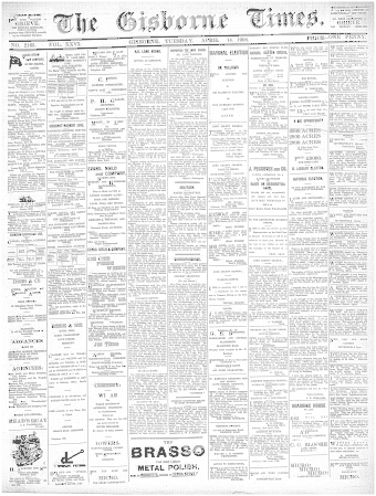 Issue page