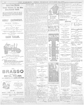 Issue page