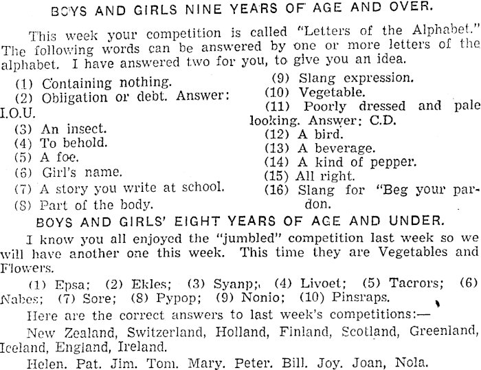 Article image