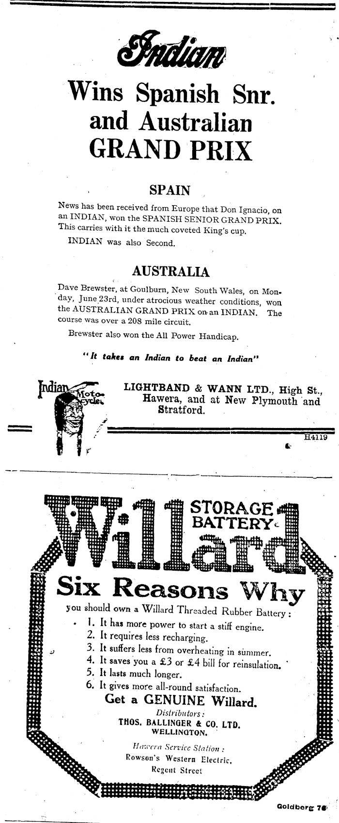 Article image