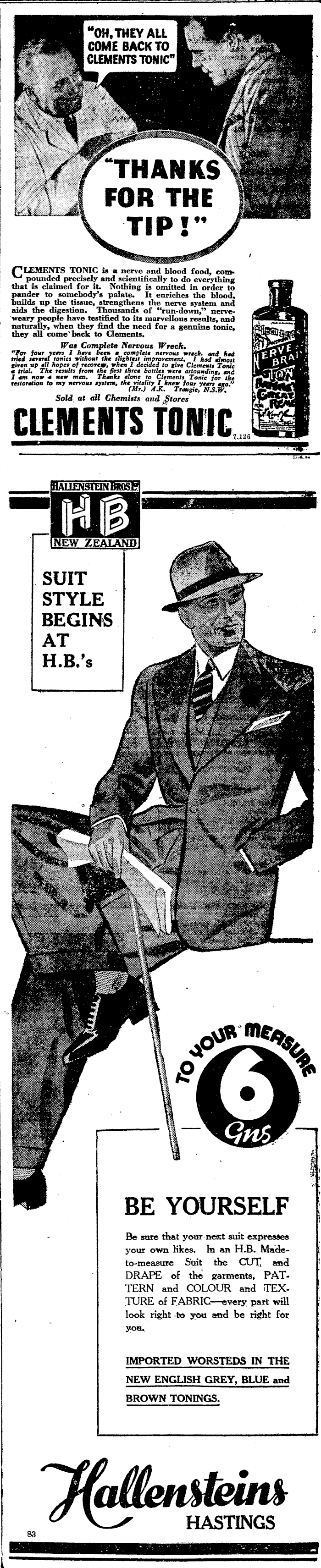 Article image