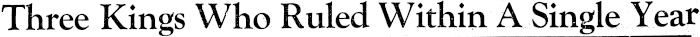Article image