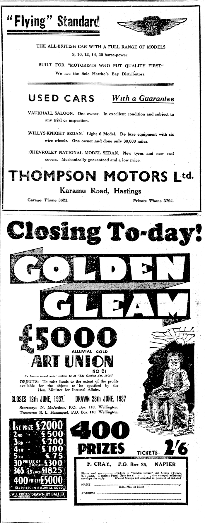 Article image