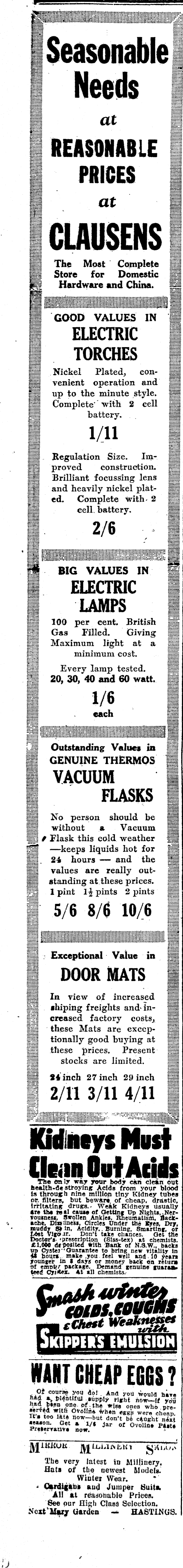 Article image