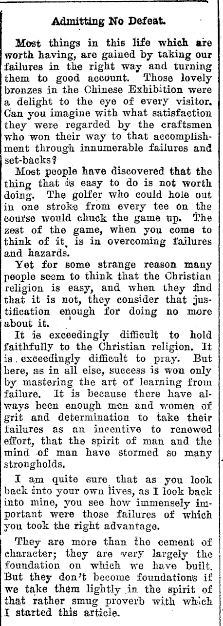 Article image