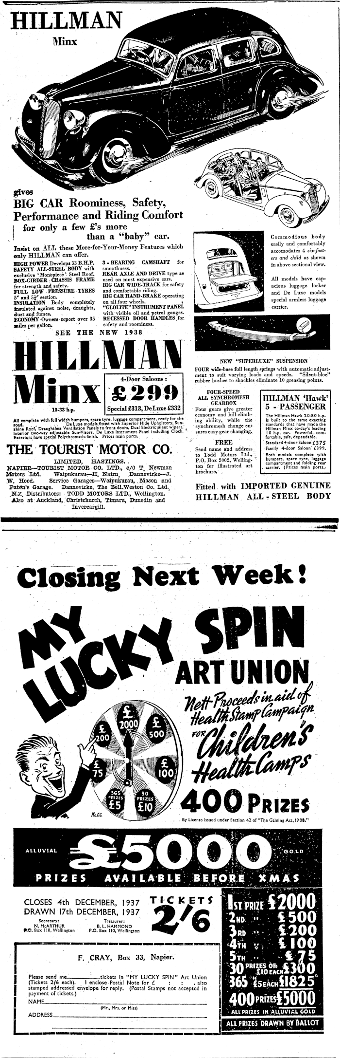 Article image