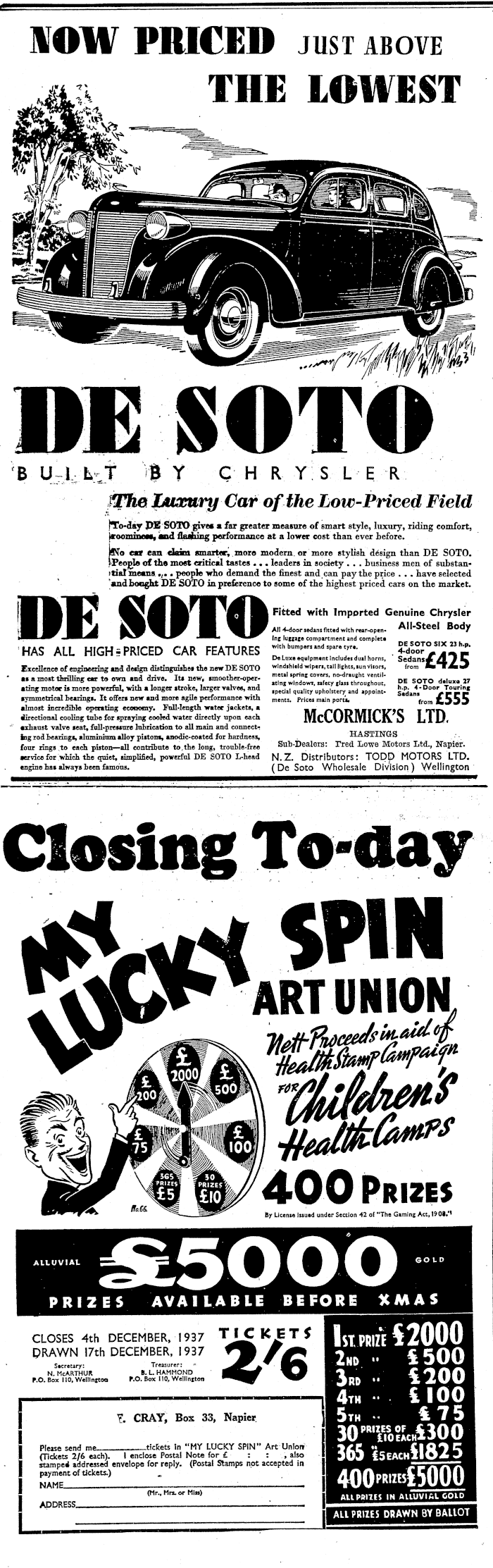 Article image