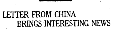 Article image