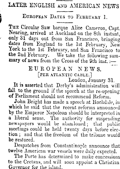 Article image