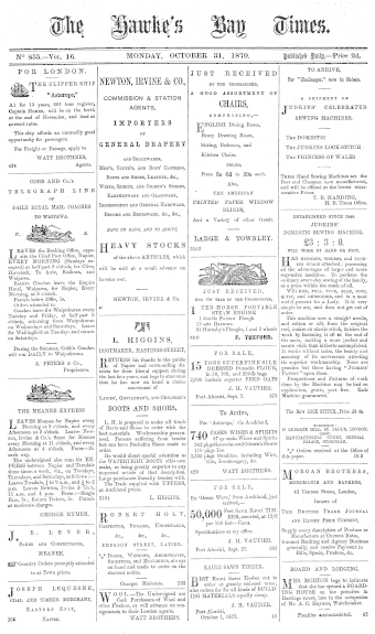 Issue page