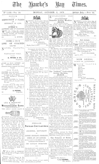 Issue page
