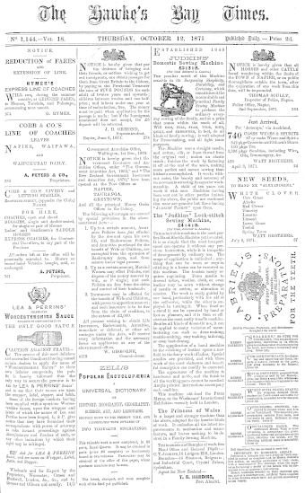 Issue page