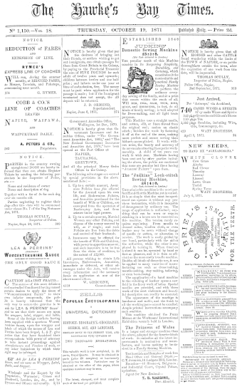 Issue page