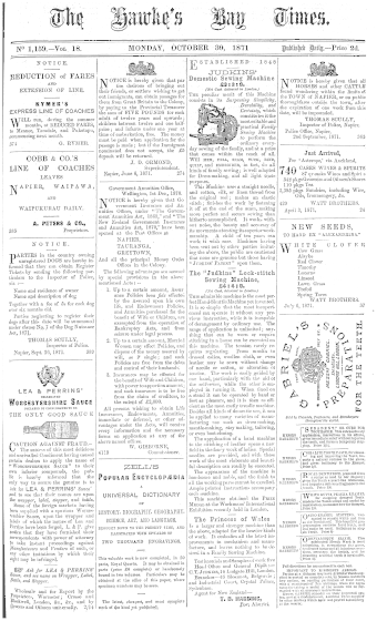 Issue page