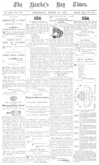 Issue page