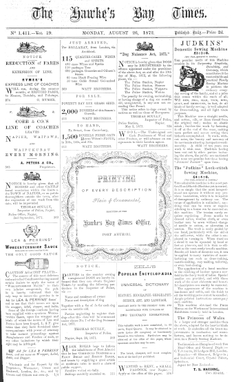 Issue page