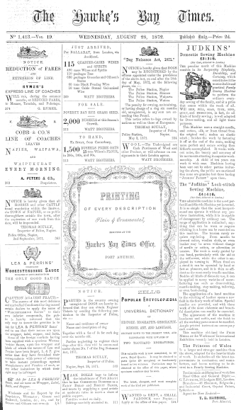 Issue page