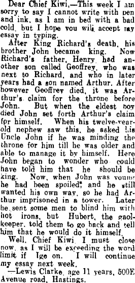 Article image