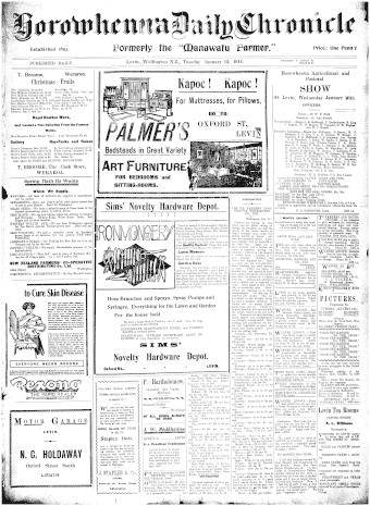 Issue page