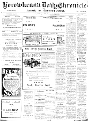 Issue page