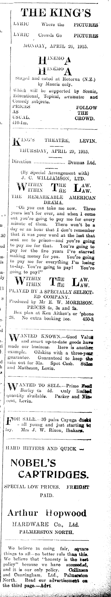 Article image