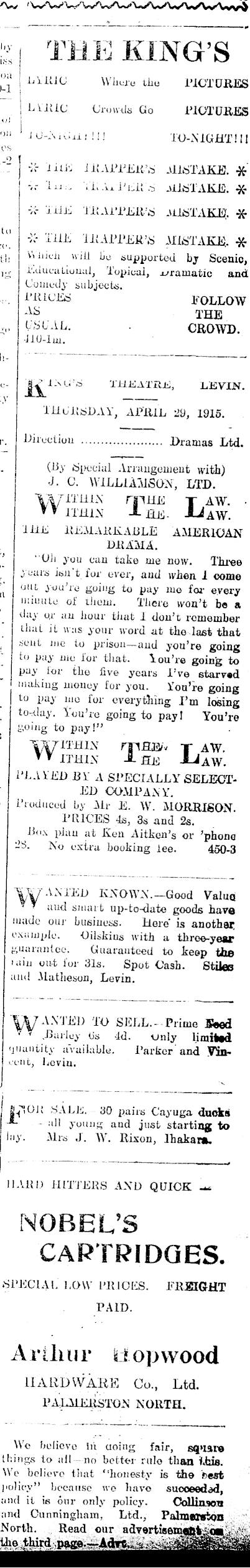 Article image