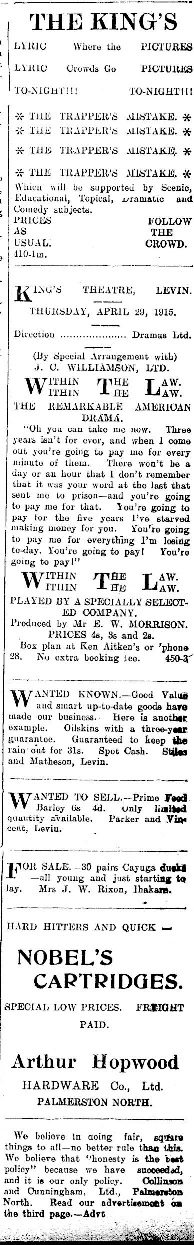 Article image