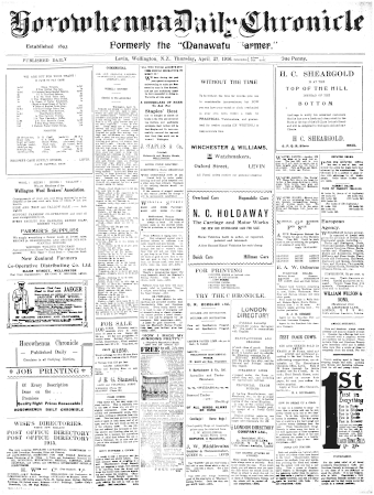 Issue page