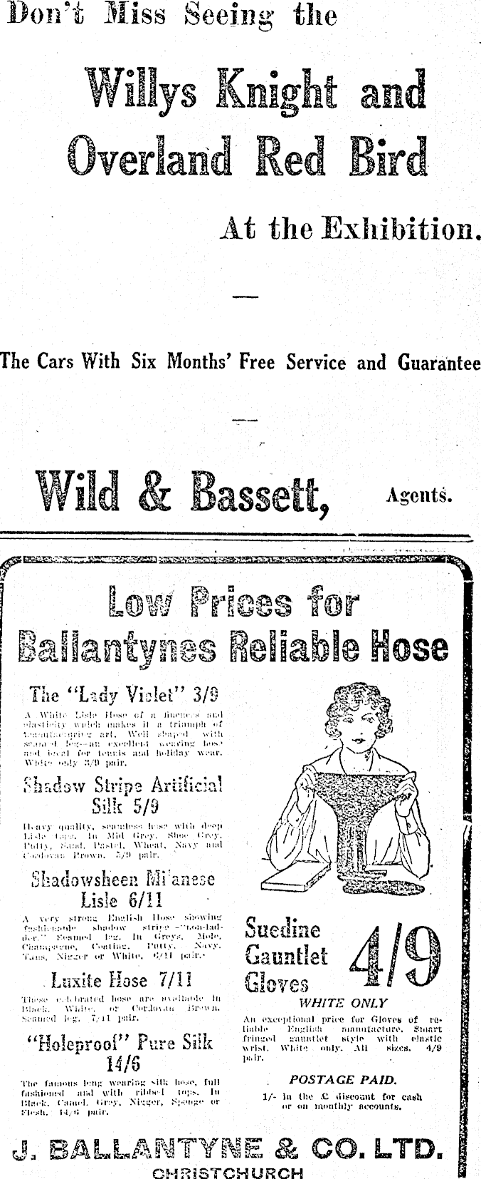 Article image
