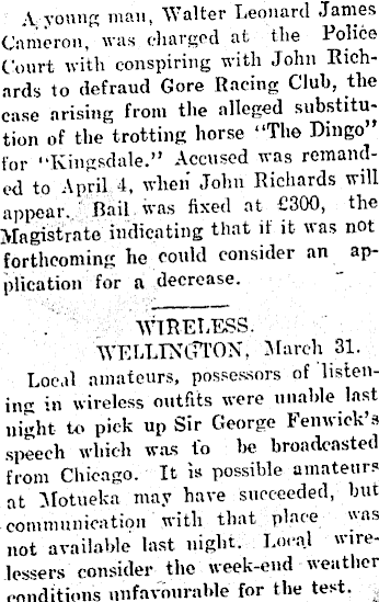 Article image