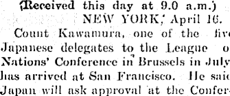 Article image
