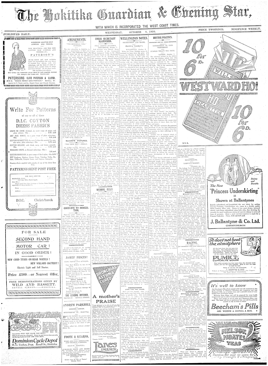 Page image