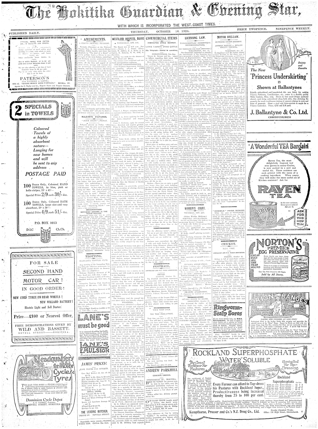 Page image