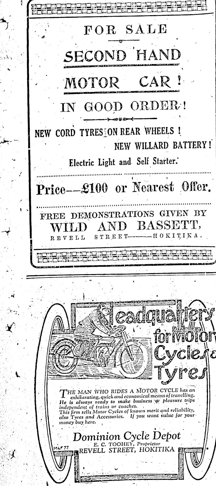 Article image