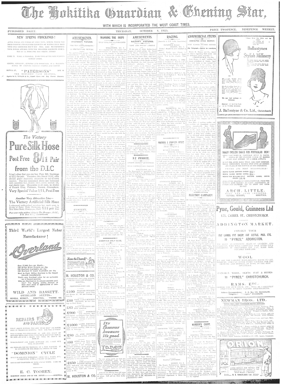 Page image