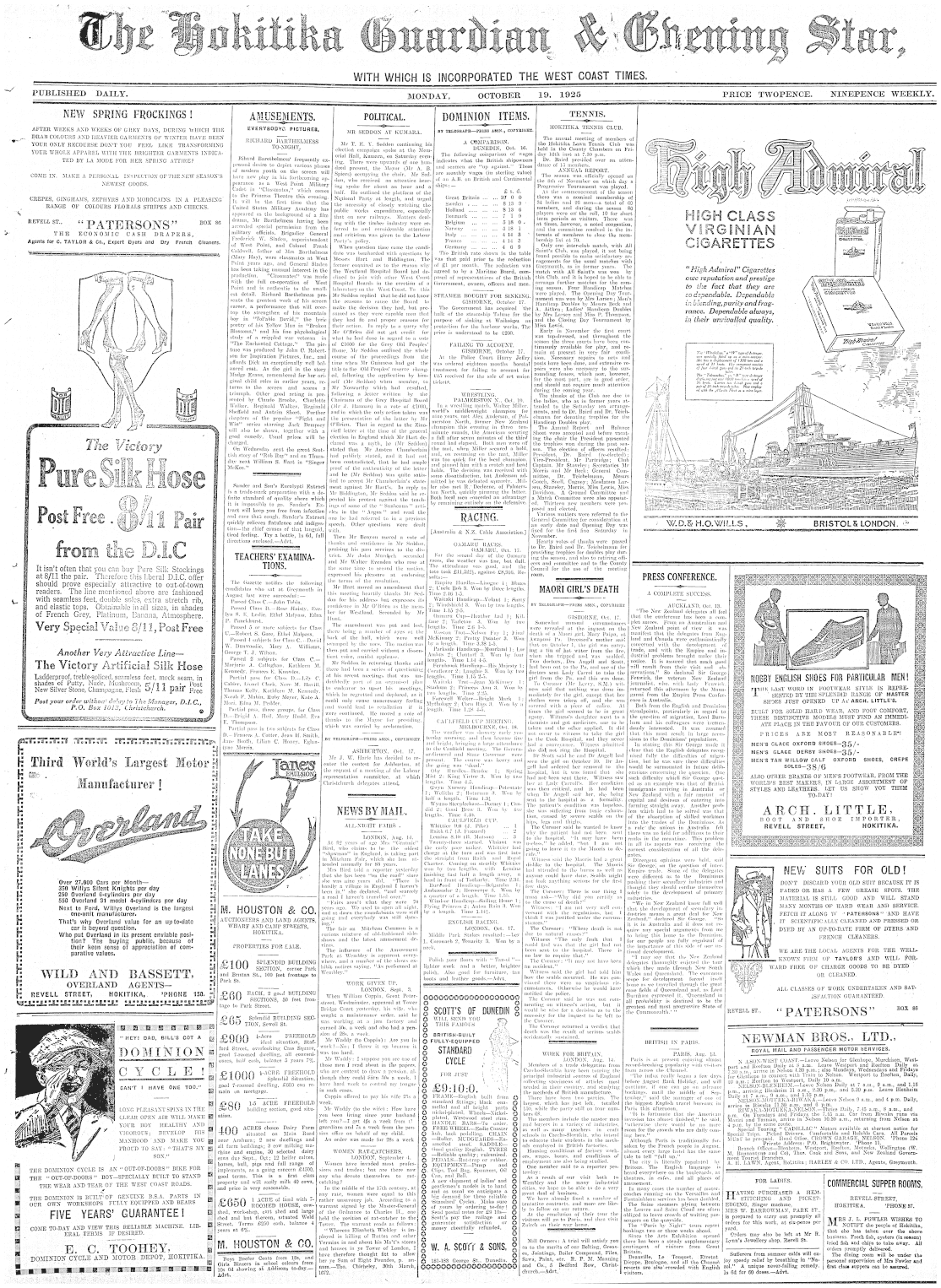 Page image