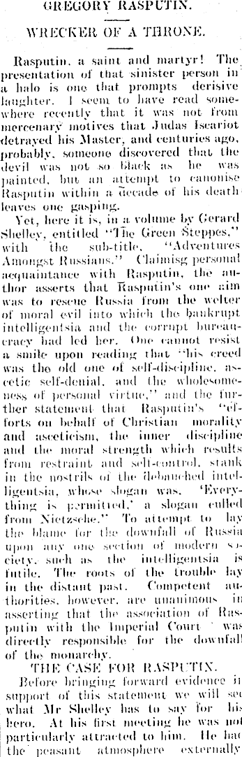 Article image
