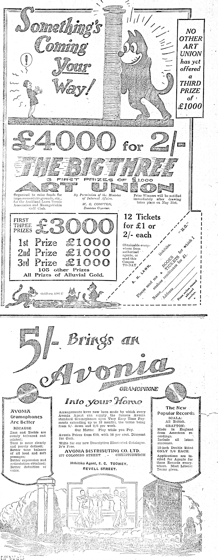 Article image