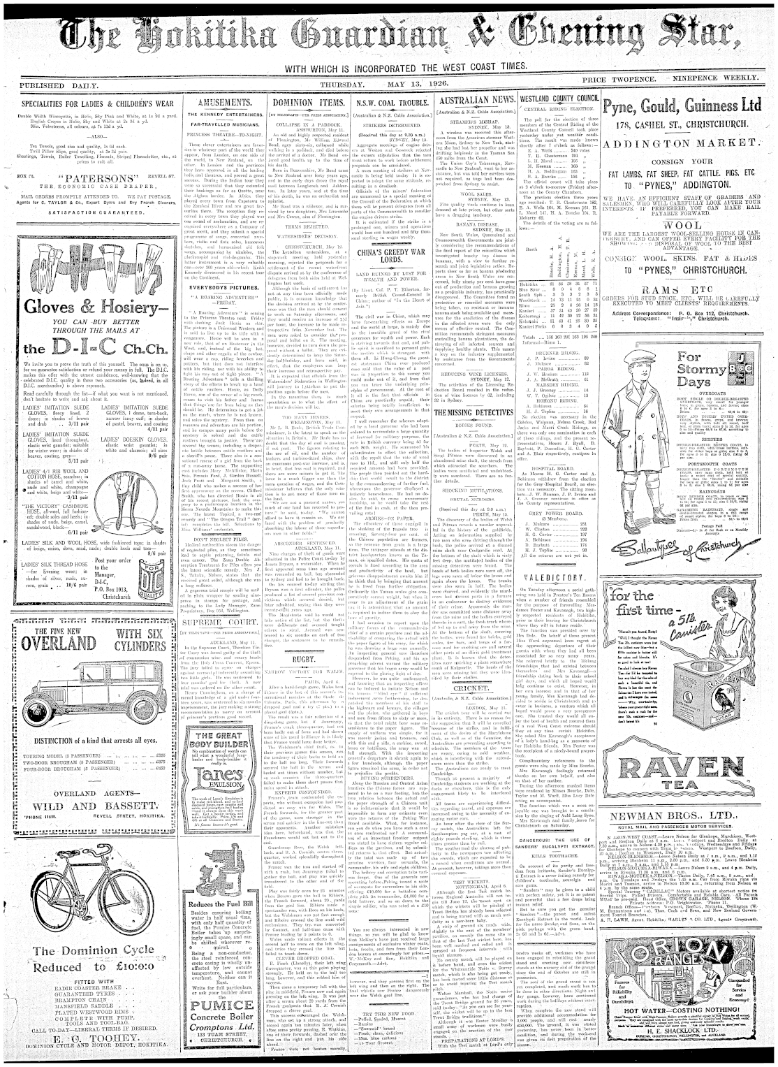 Page image