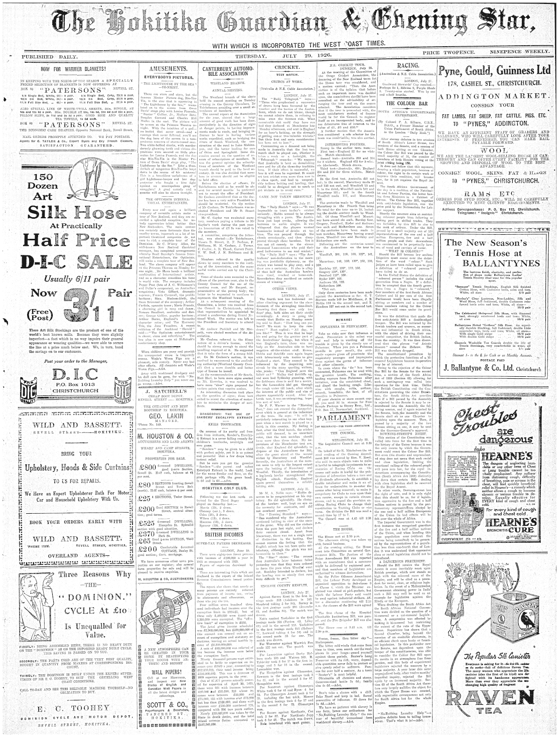 Page image
