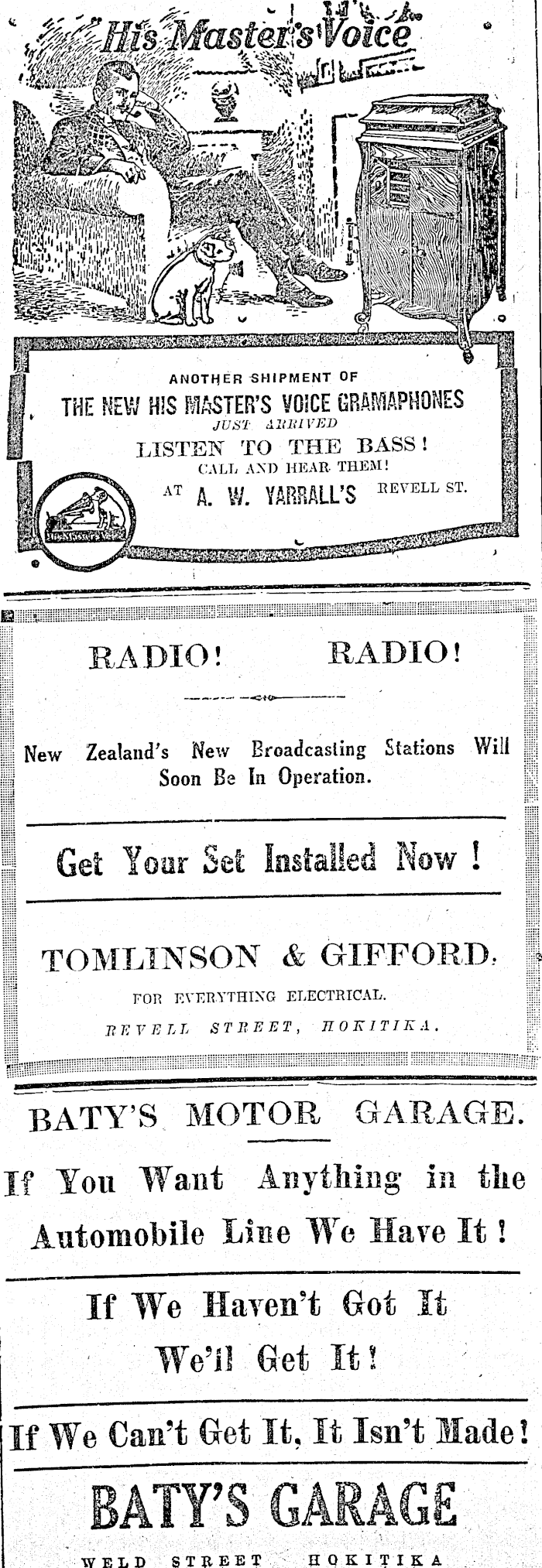 Article image