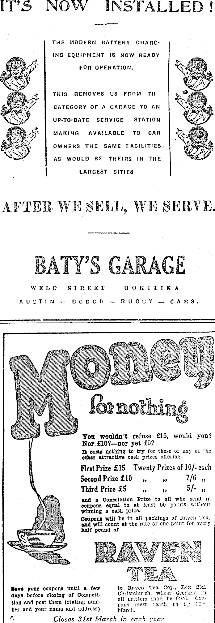 Article image