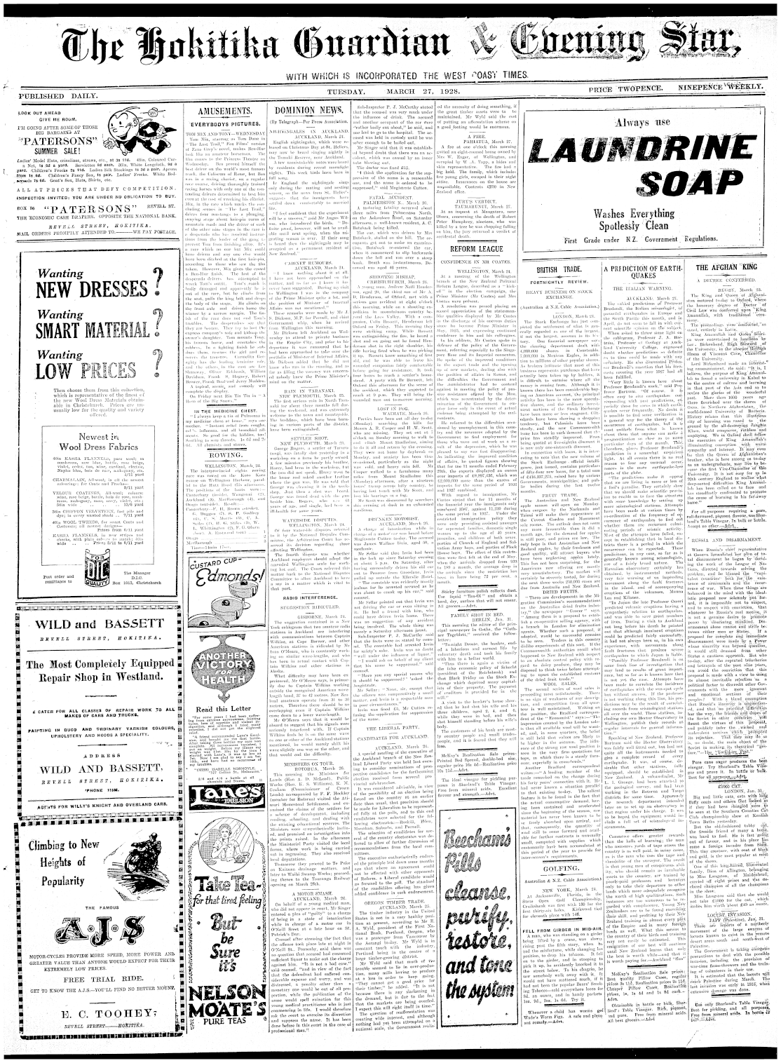 Page image