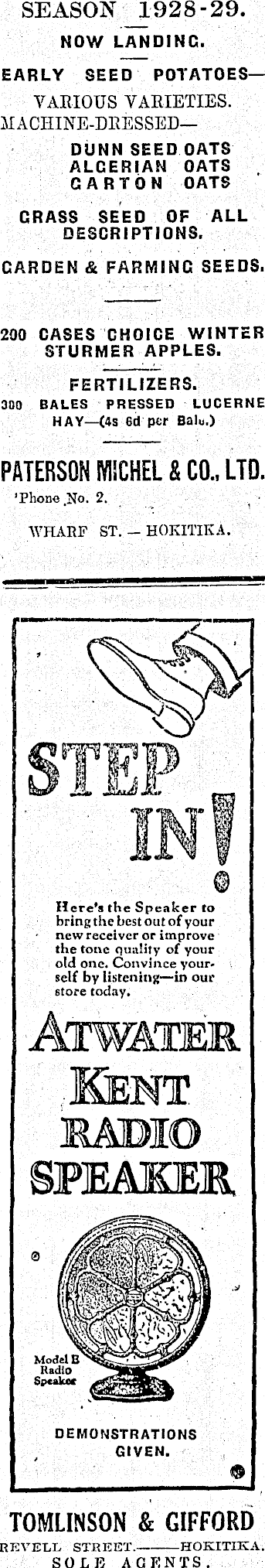 Article image