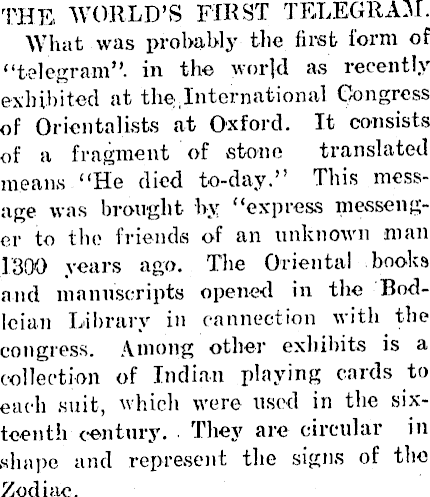 Article image