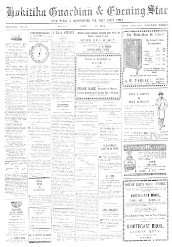 Issue page