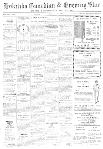 Issue page
