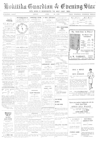 Issue page